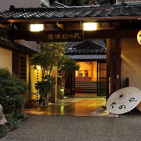 Hotel Oonoya Kaga  Kültér fotó