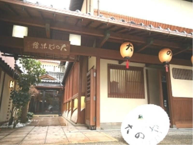 Hotel Oonoya Kaga  Kültér fotó